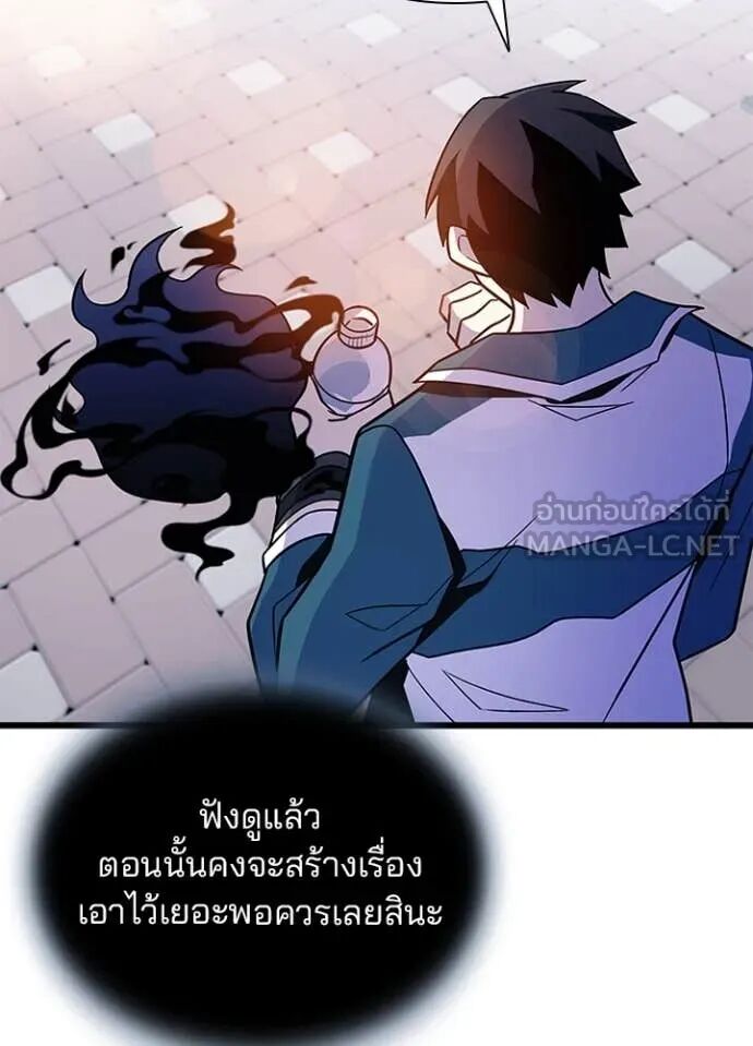 หน้า 100