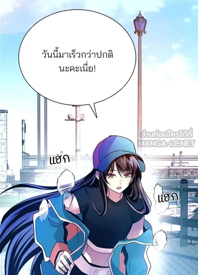 หน้า 120