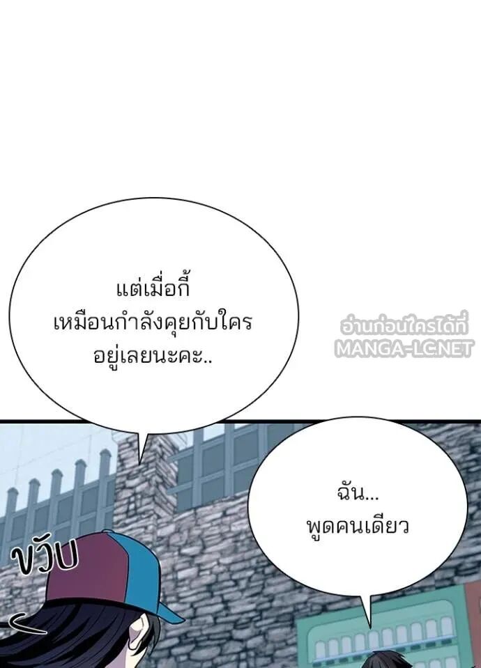 หน้า 122