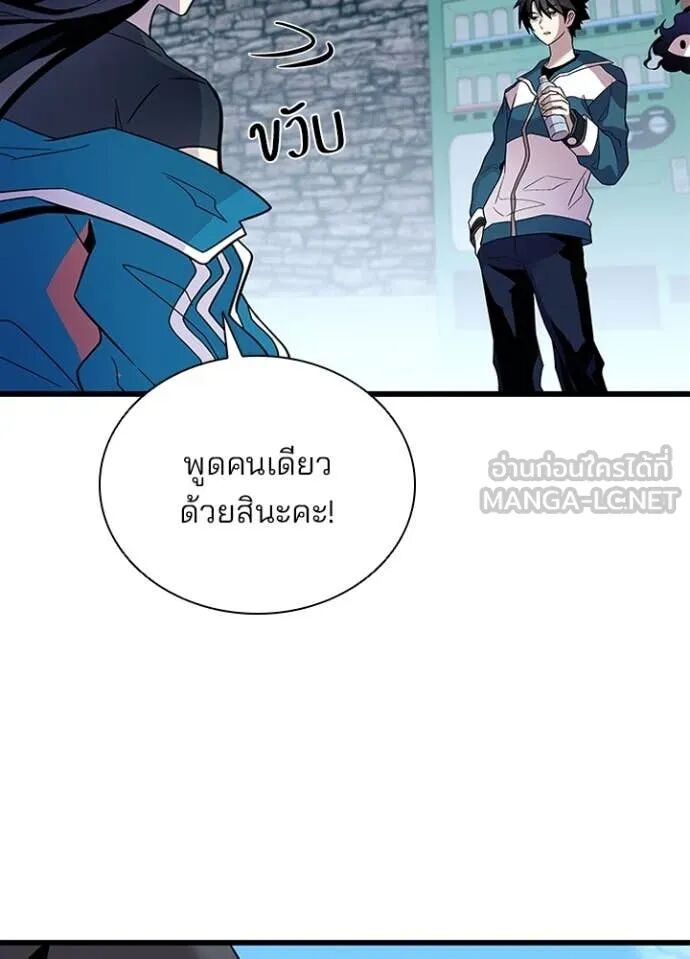 หน้า 123