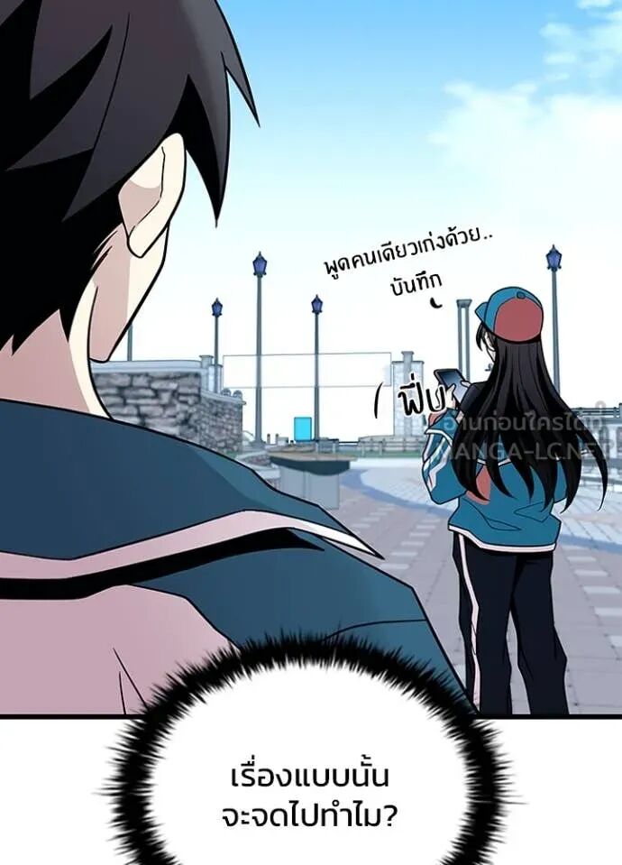 หน้า 124