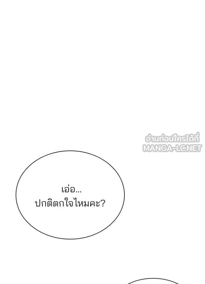 หน้า 127