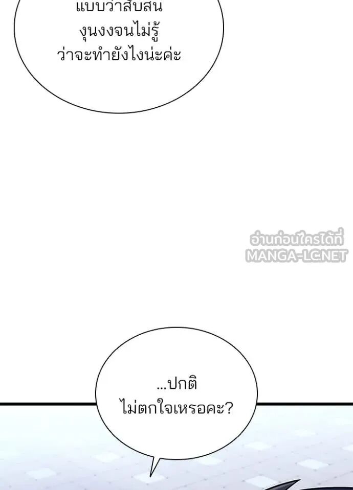 หน้า 129