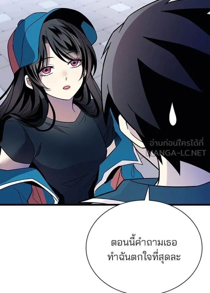 หน้า 130
