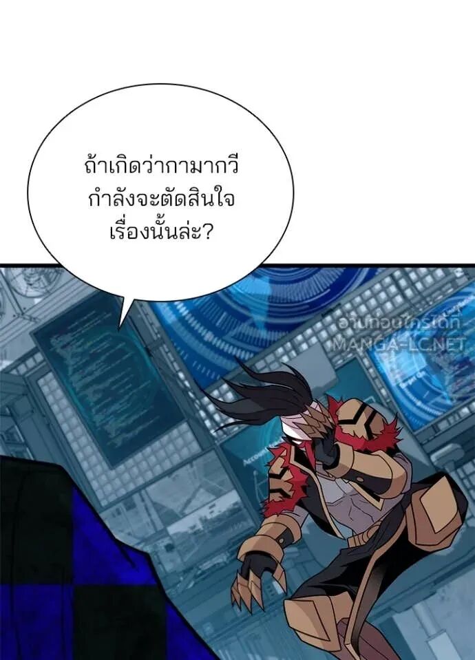 หน้า 68