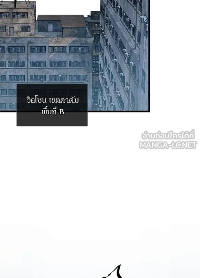 หน้า 82