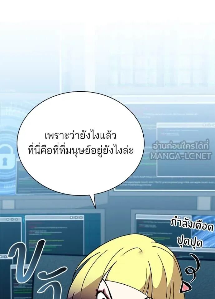 หน้า 90