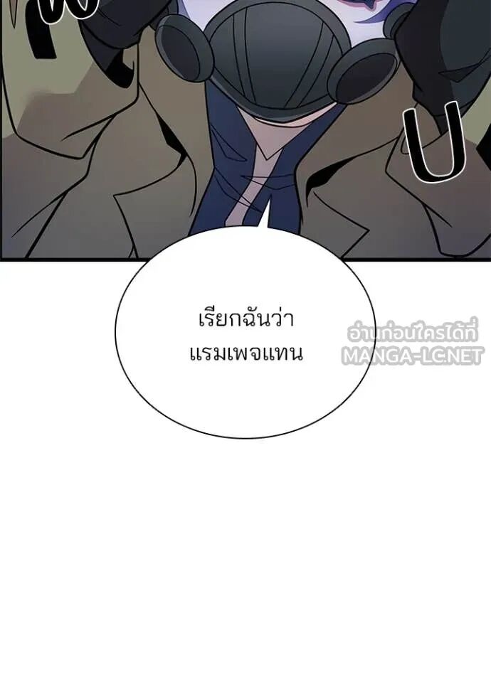หน้า 95
