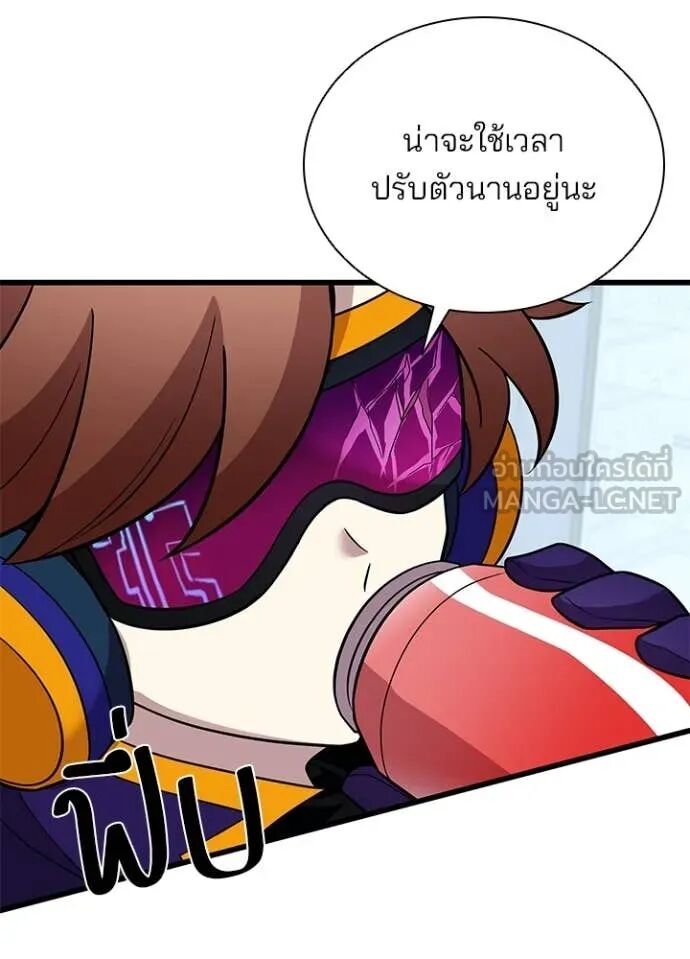 หน้า 96