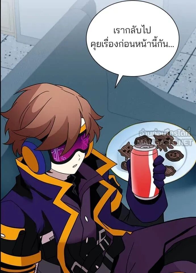 หน้า 100