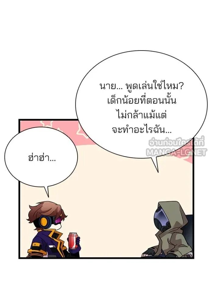 หน้า 104