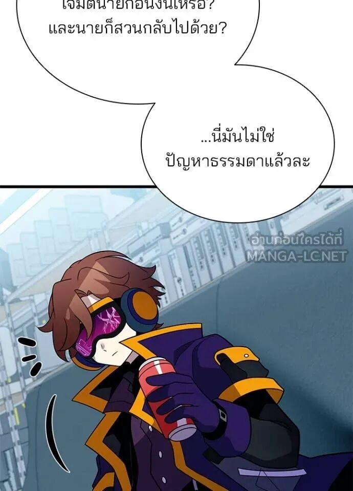หน้า 109
