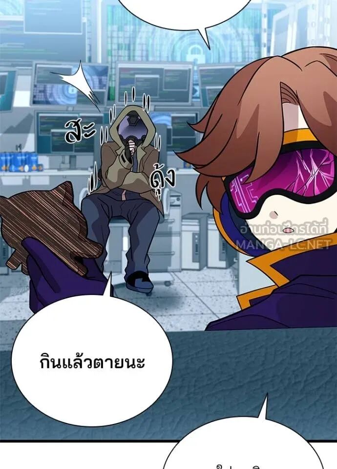 หน้า 113
