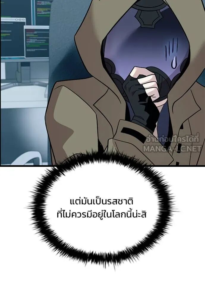 หน้า 115