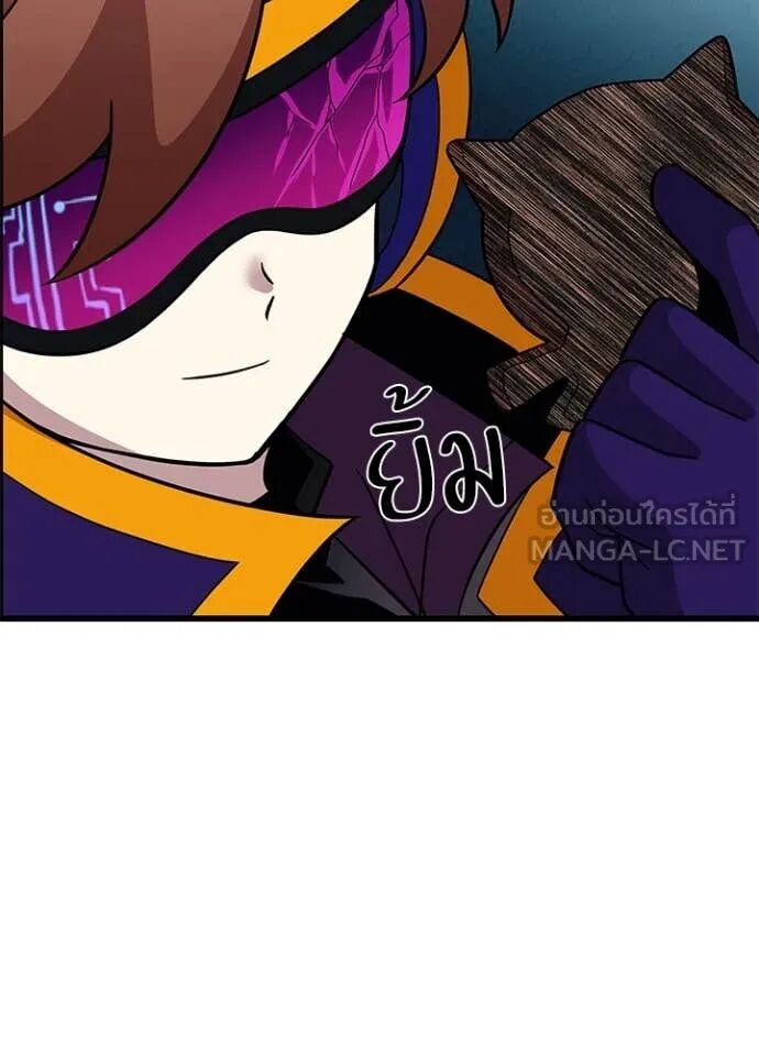 หน้า 117