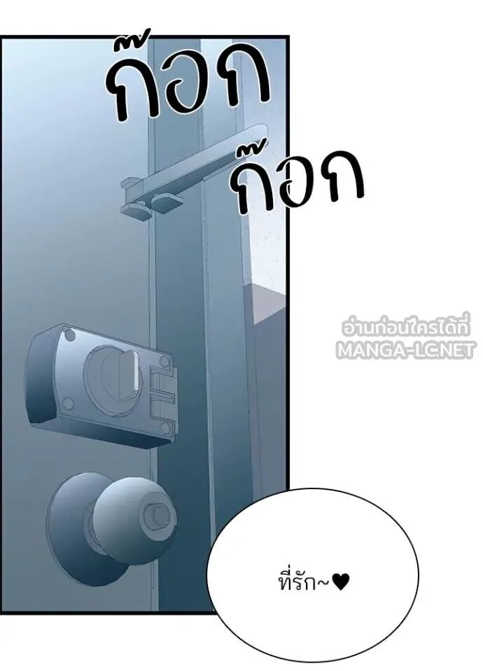 หน้า 118
