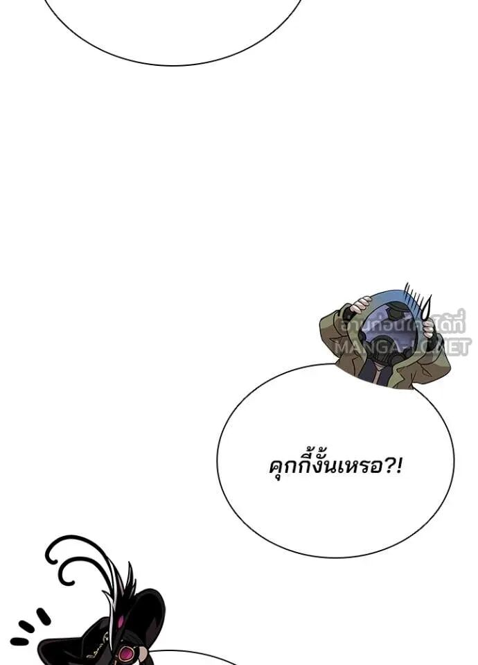 หน้า 121