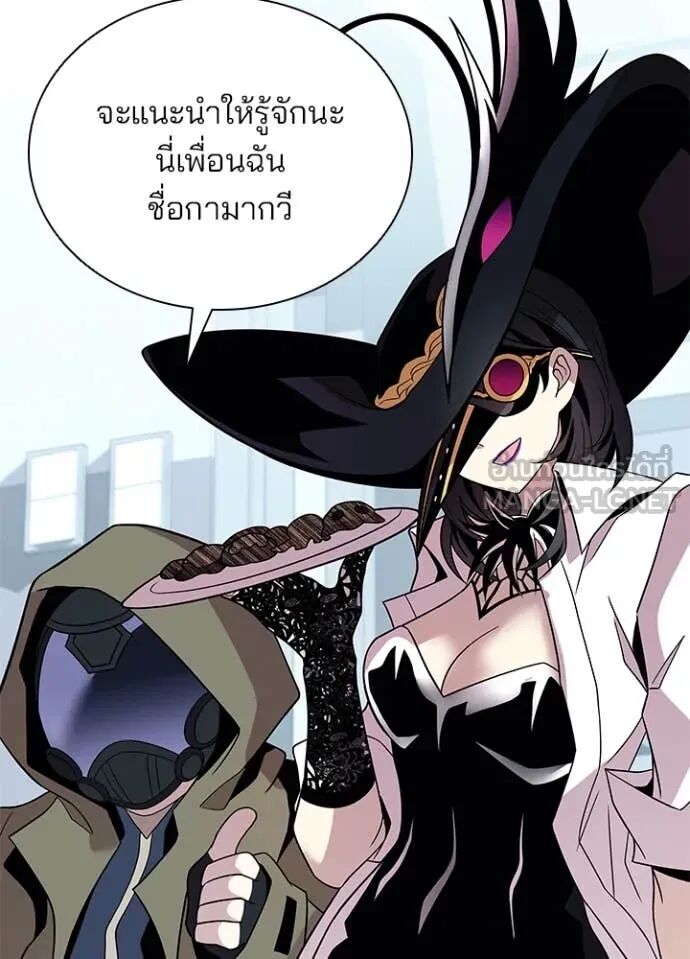 หน้า 123