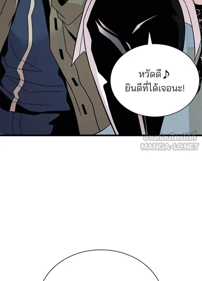 หน้า 124