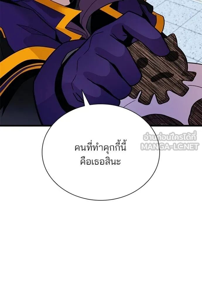 หน้า 126