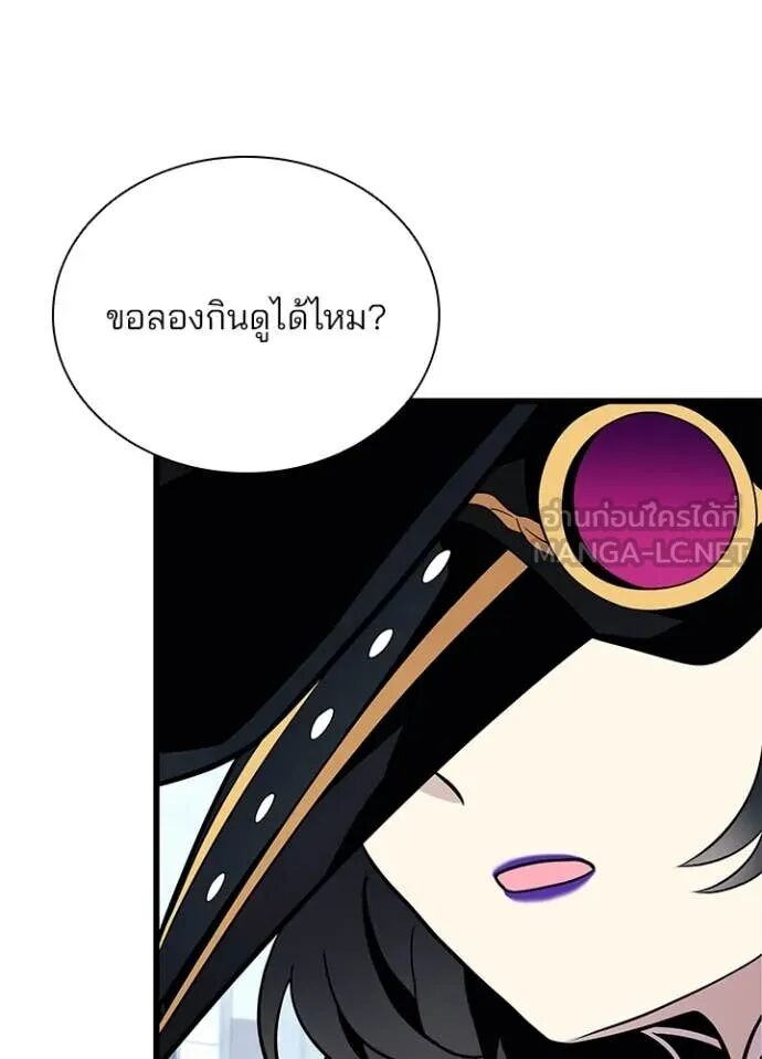 หน้า 127