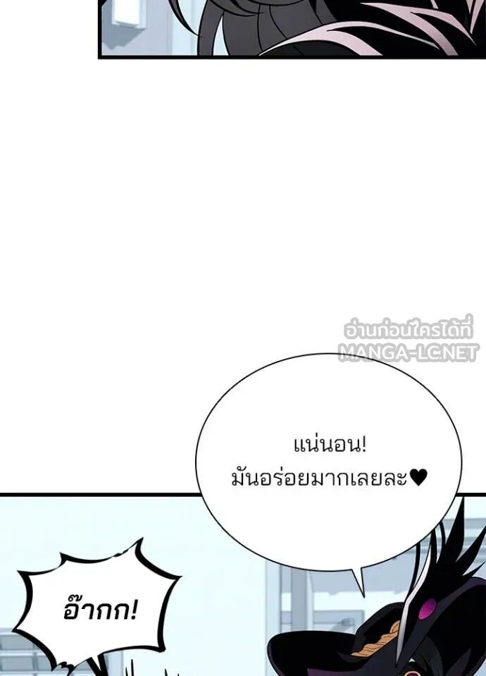 หน้า 128