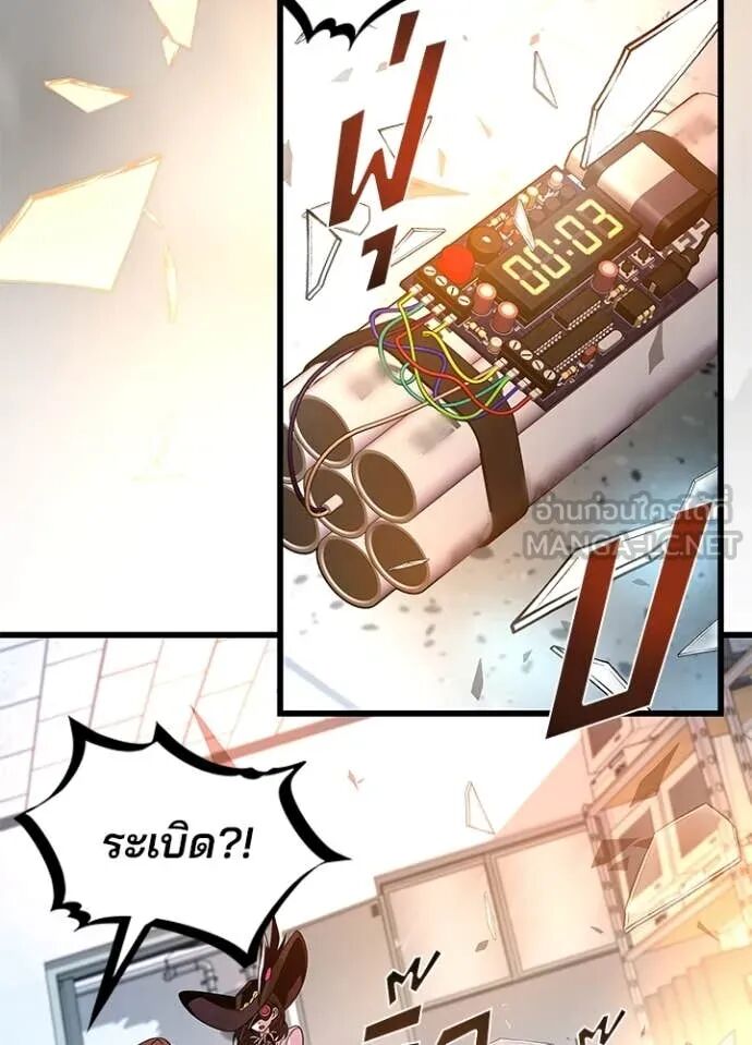 หน้า 134