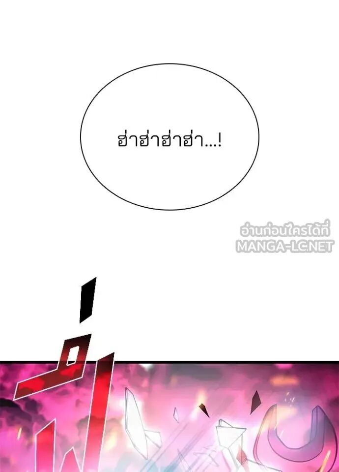 หน้า 140