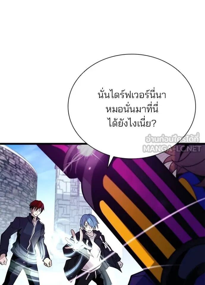 หน้า 64