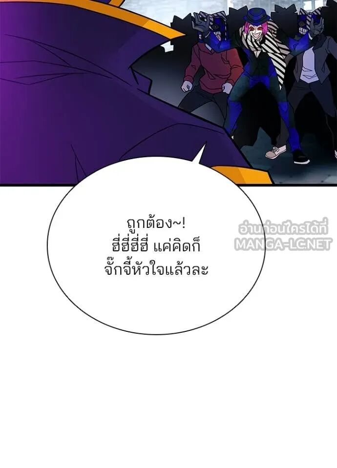 หน้า 72