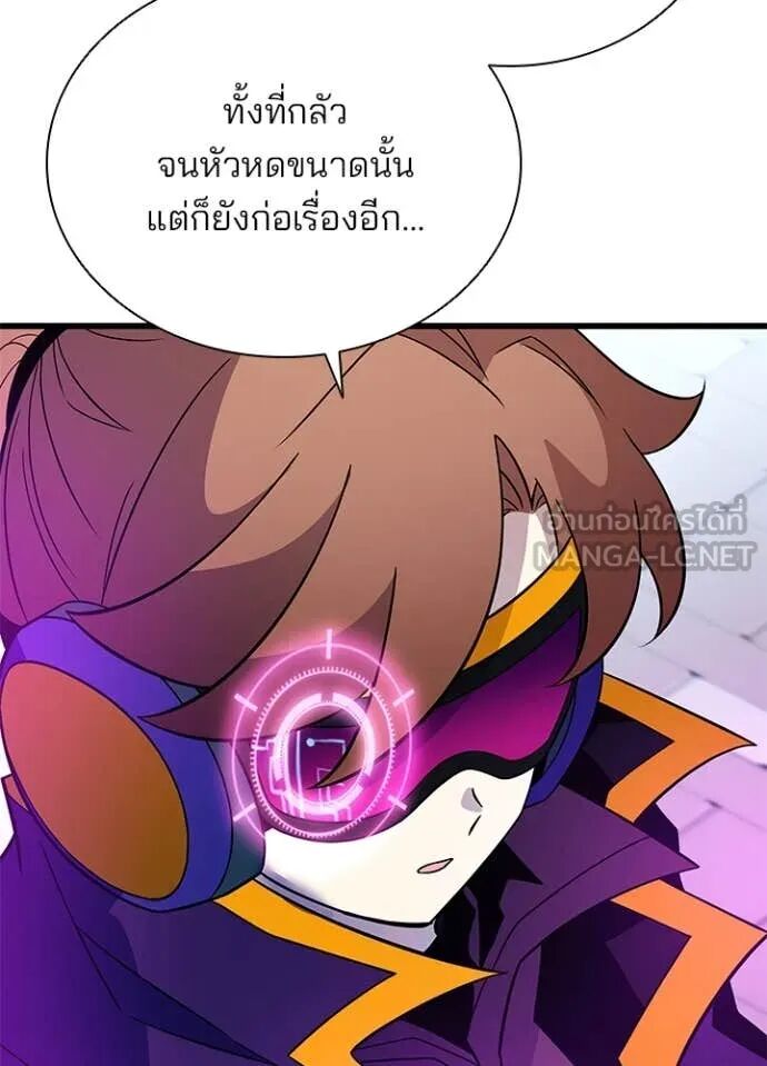 หน้า 78