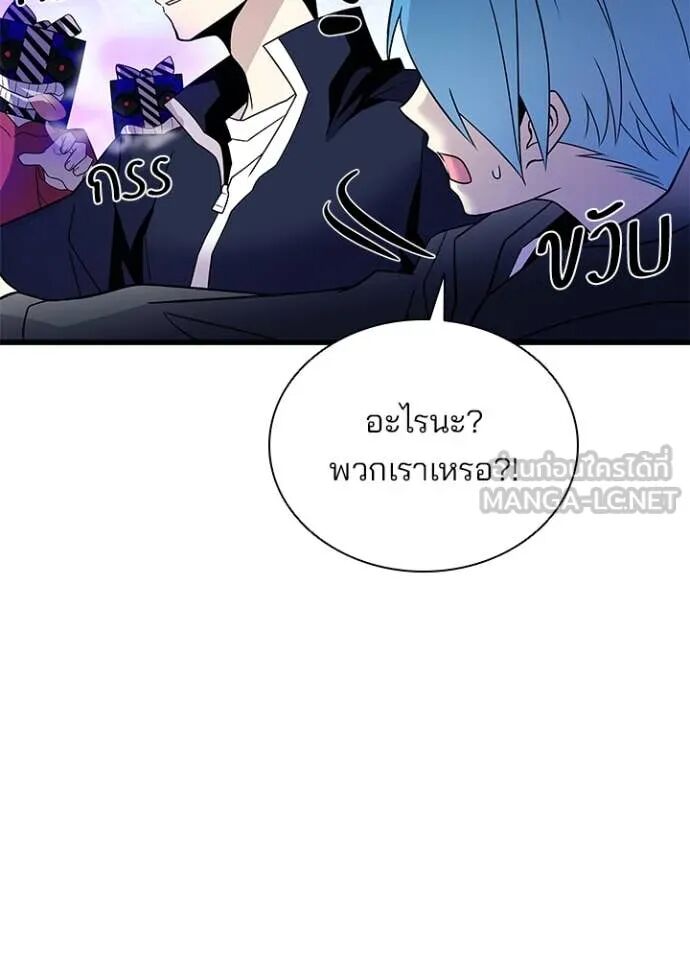 หน้า 88