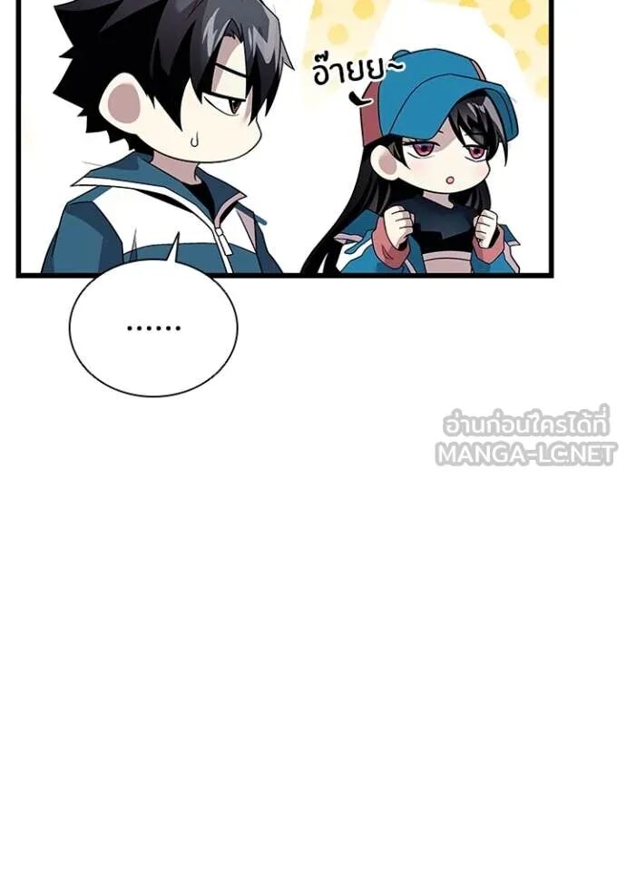 หน้า 91