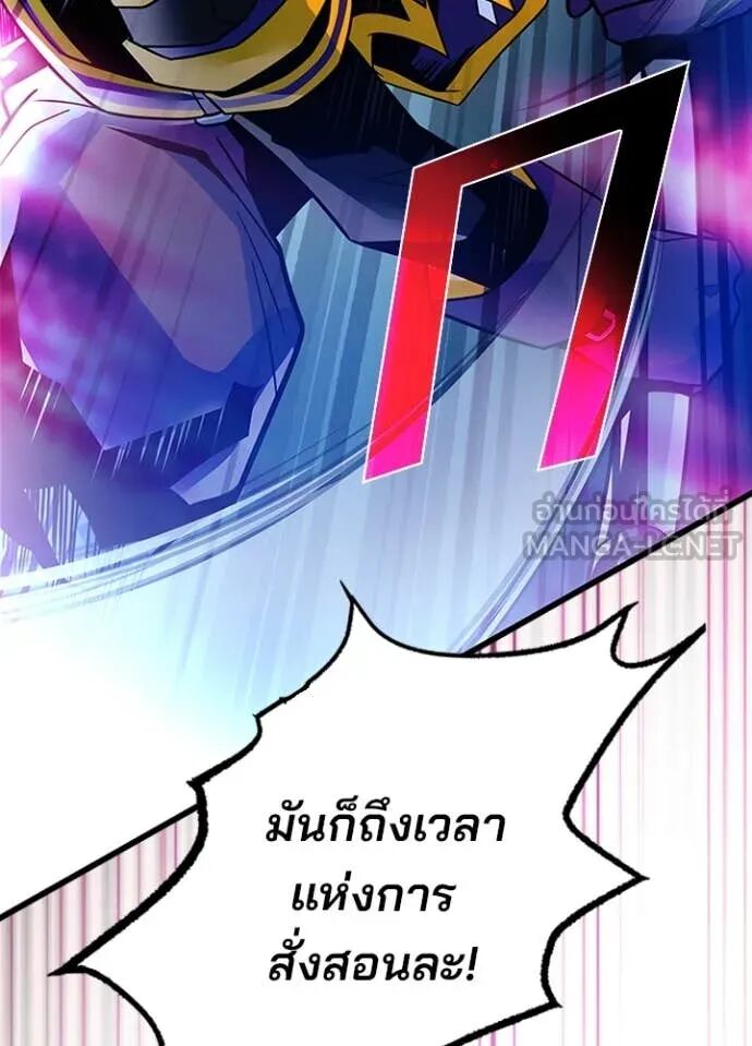 หน้า 95