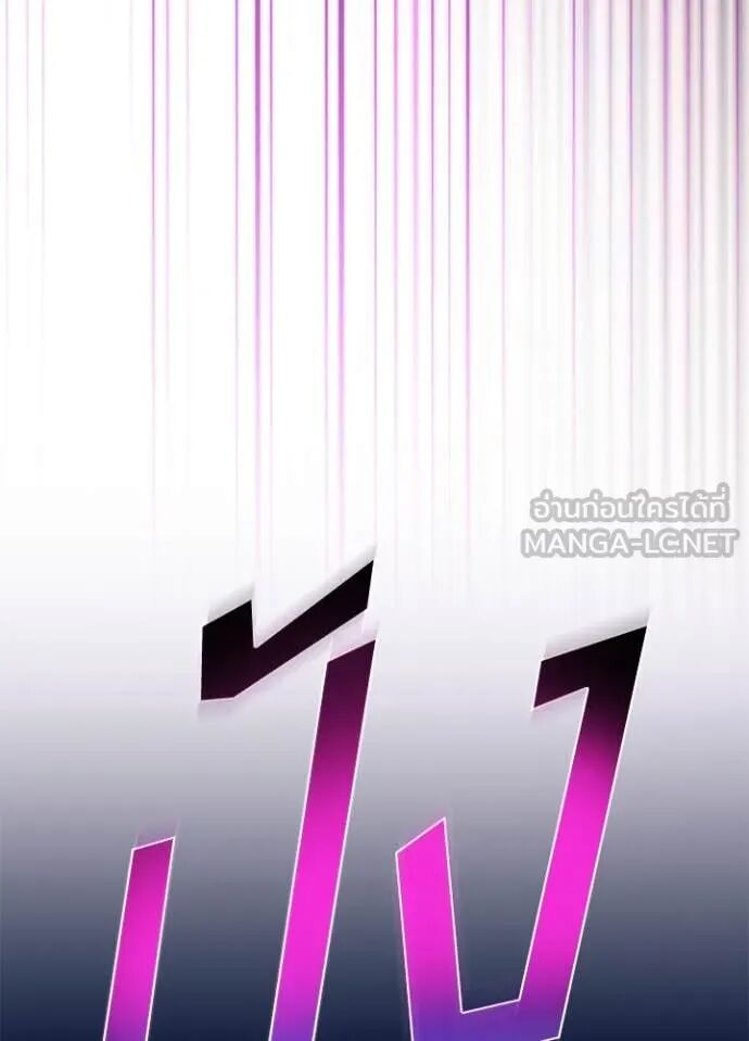 หน้า 101
