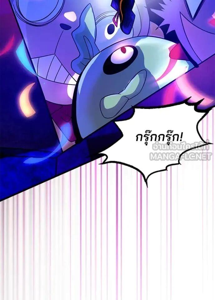 หน้า 104
