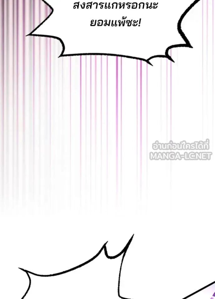 หน้า 114