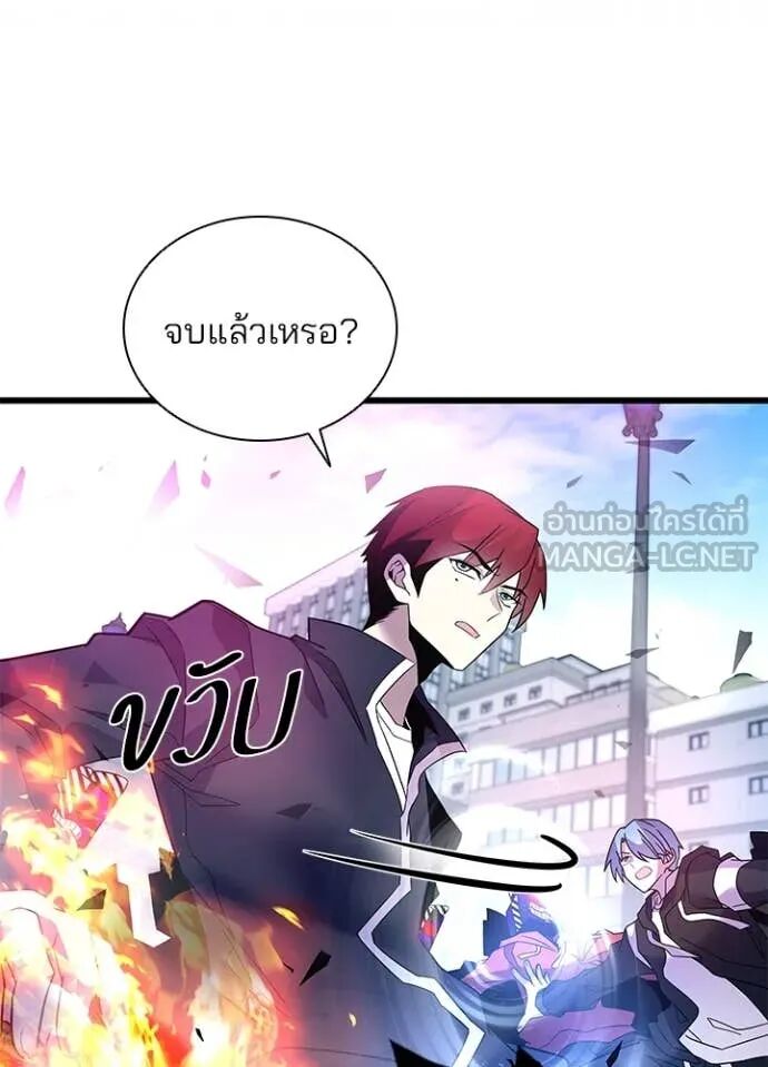 หน้า 126