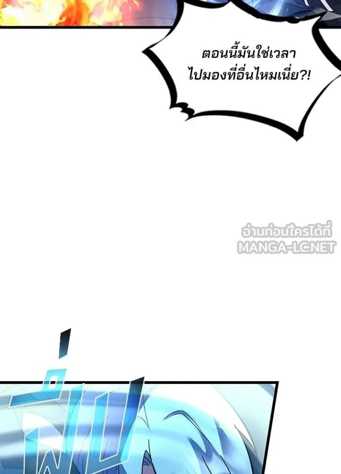 หน้า 127