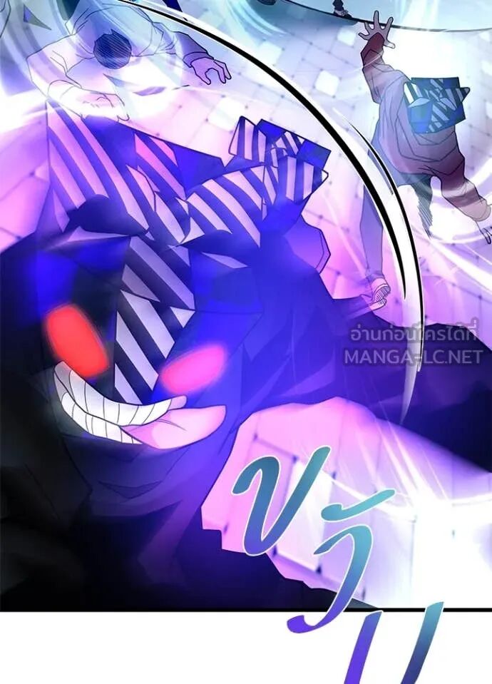 หน้า 129