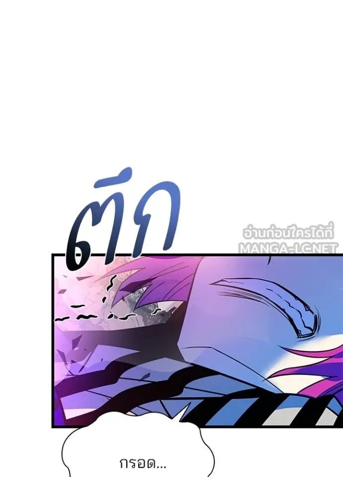 หน้า 132