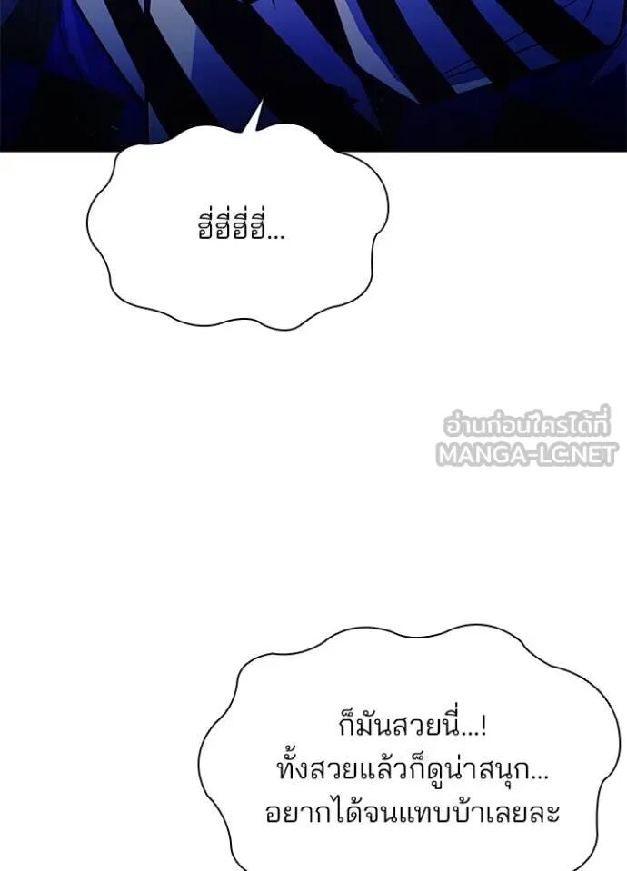 หน้า 135