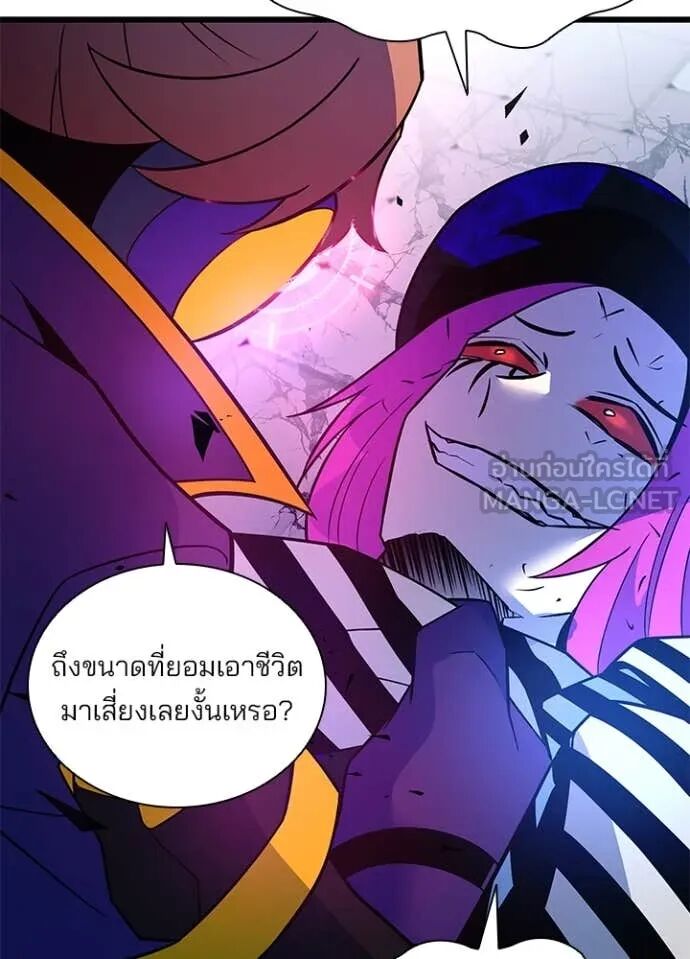 หน้า 136