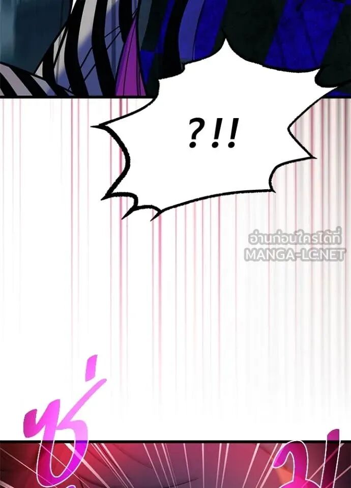 หน้า 142