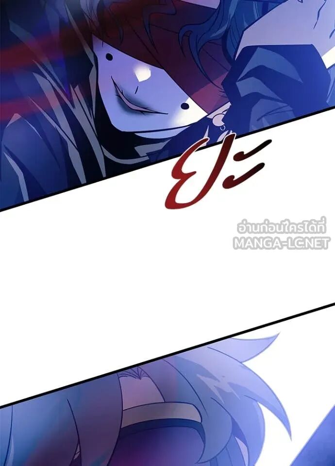 หน้า 152