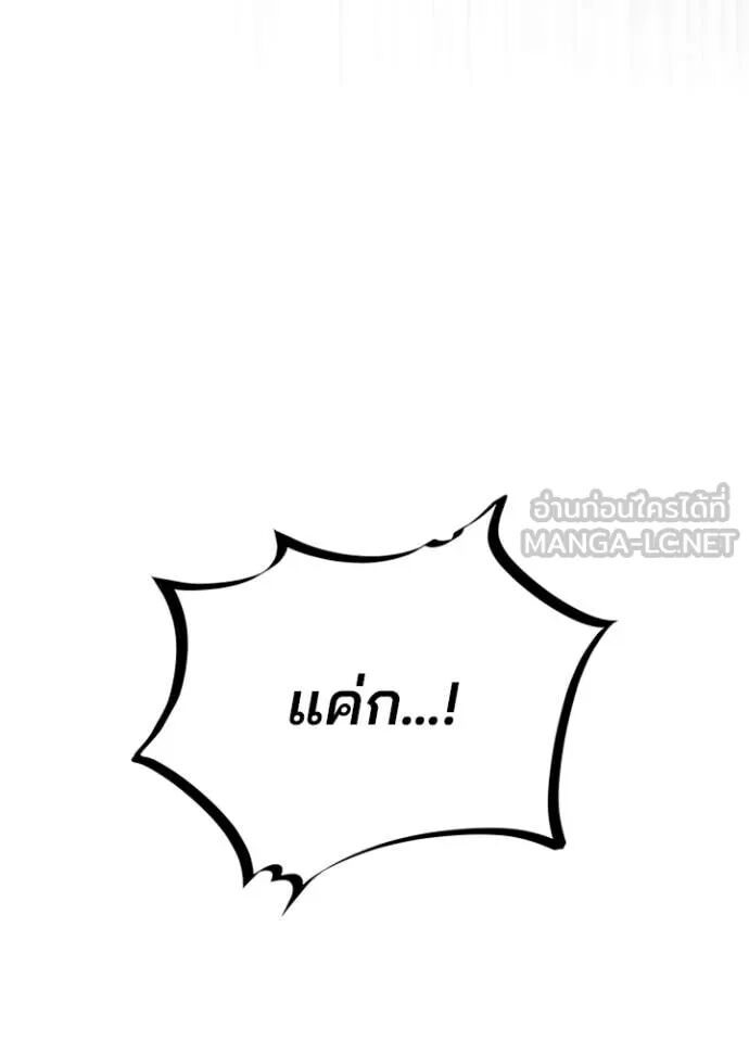 หน้า 159