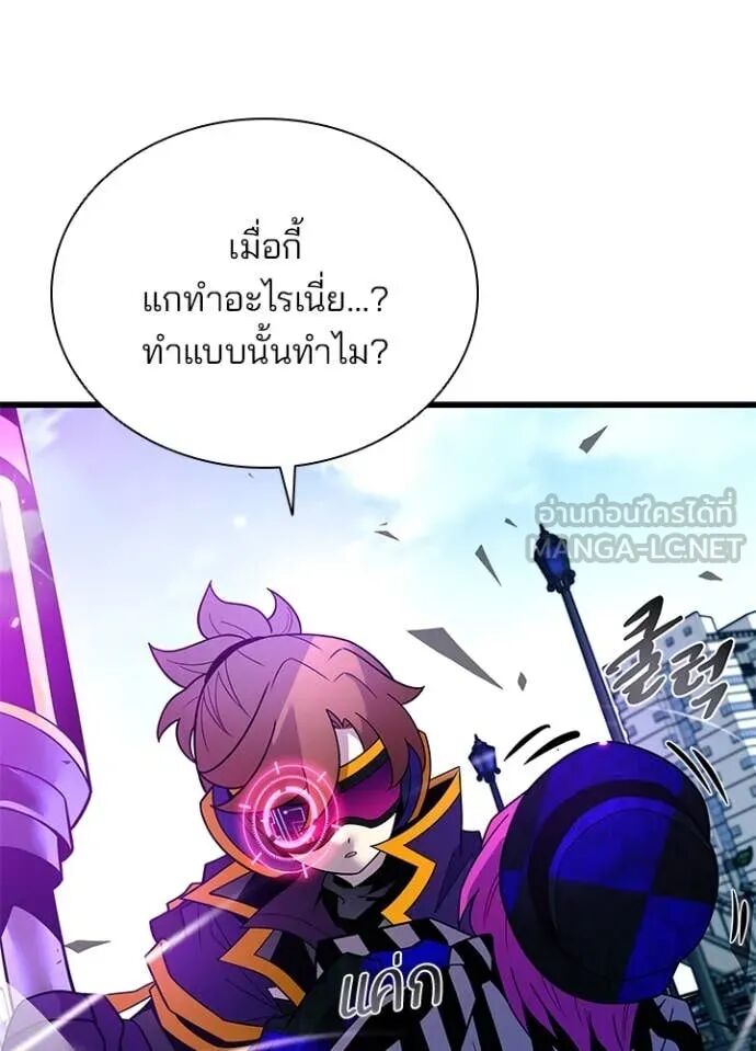 หน้า 160