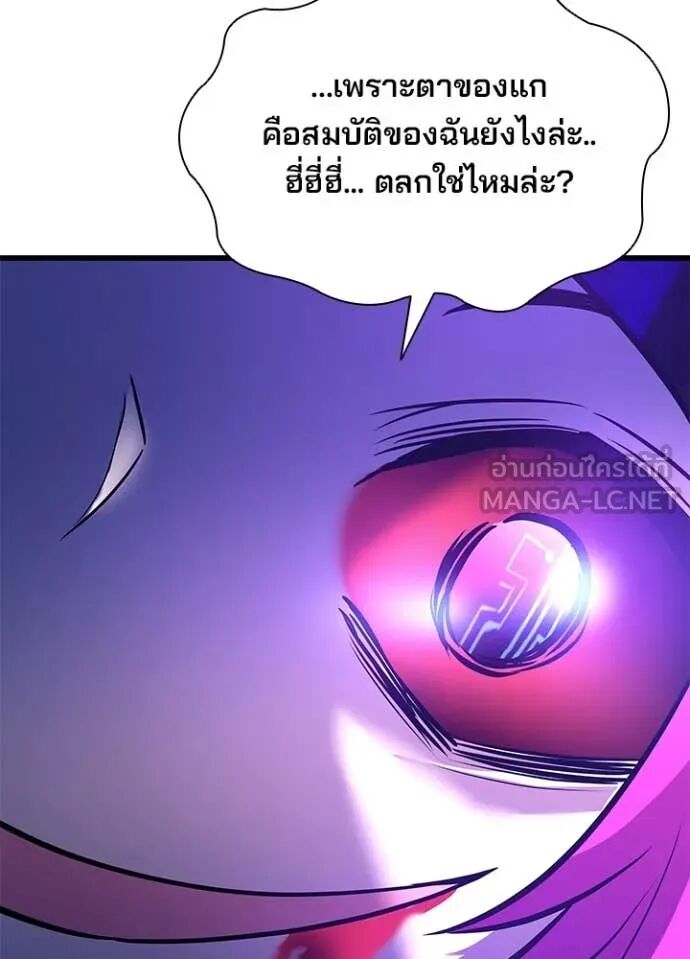 หน้า 162