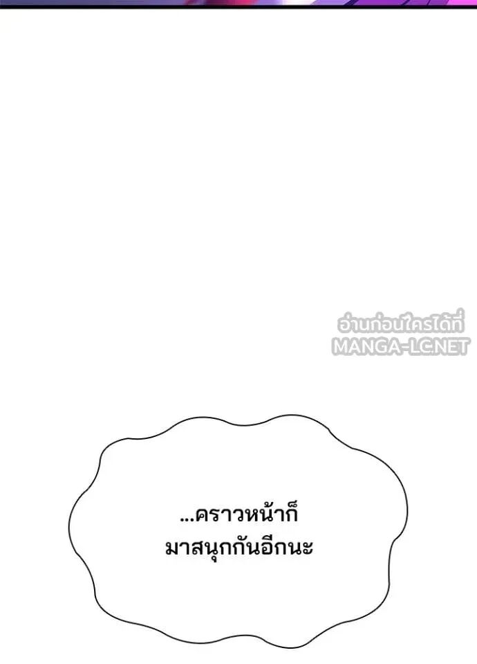 หน้า 163