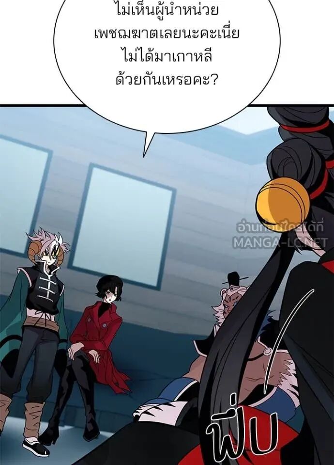 หน้า 82